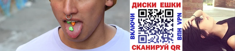 ЭКСТАЗИ Cube Наро-Фоминск
