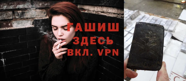 дурь Верея