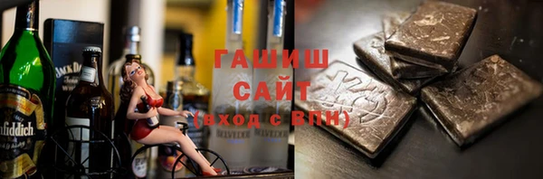 скорость Верхний Тагил