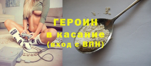 мефедрон VHQ Верхнеуральск