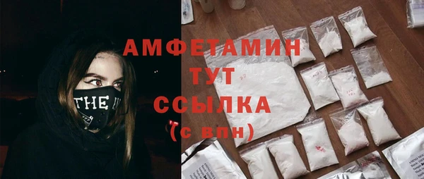 mix Волосово