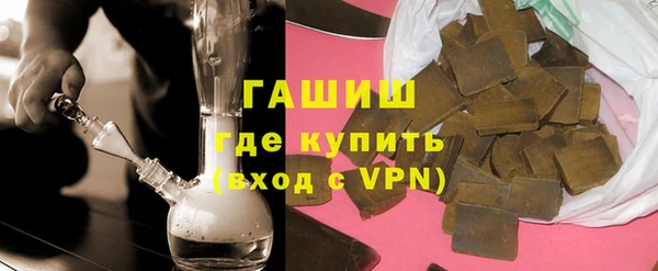 дмт Володарск