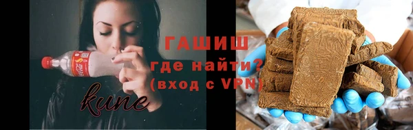 mdpv Бугульма
