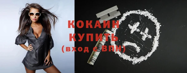 мефедрон VHQ Верхнеуральск
