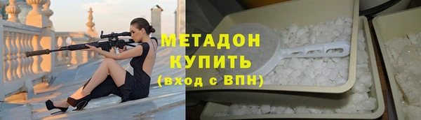 дурь Верея