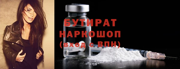дурь Верея