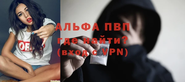 дмт Володарск