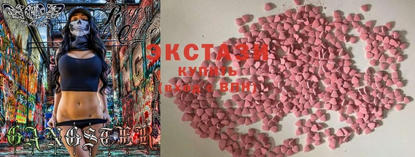 дурь Верея