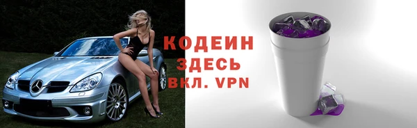 mdpv Бугульма