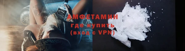 марки nbome Бронницы