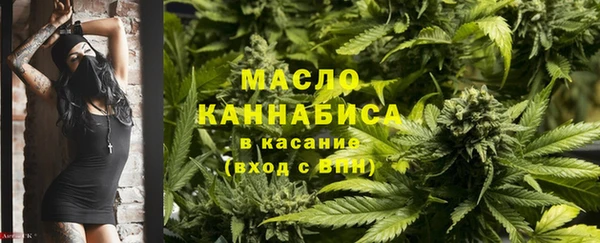 марки nbome Бронницы