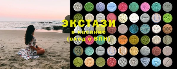 дмт Володарск